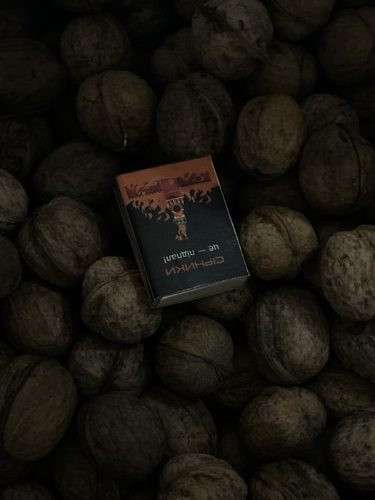 Прадам горіхи цього року