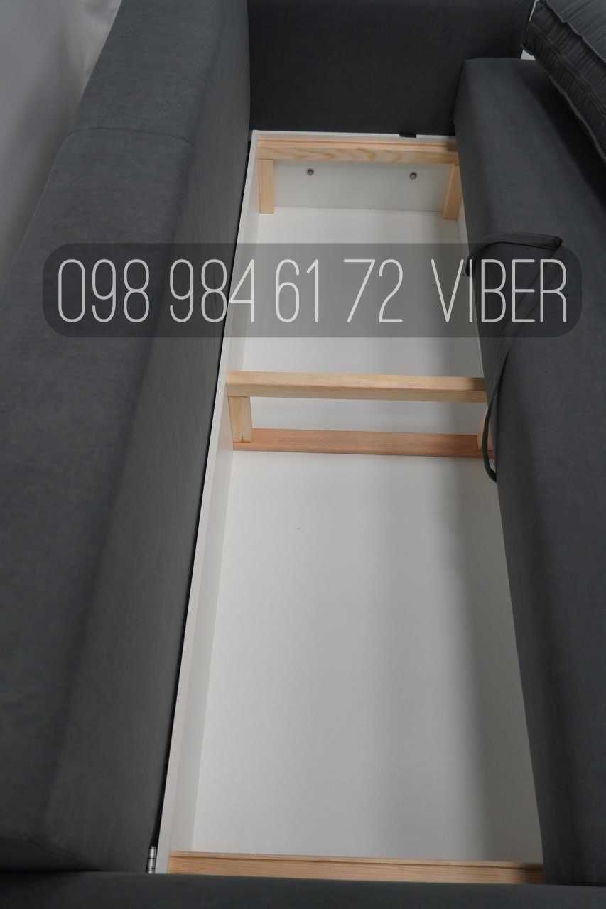 Диван прямой БОНД. Диван кровать - 150х195 спальное место. В гостиную