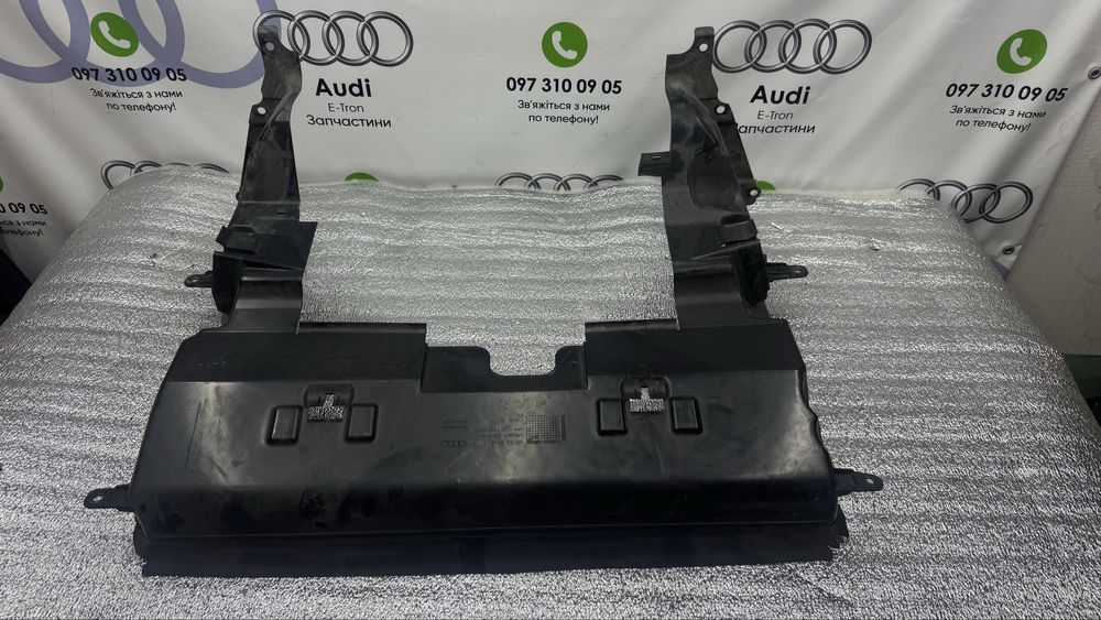 Запчастини е тронПовітрозабірник центральний Audi E-TRON (2018 - 2022)