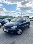Opel Zafira 1.8LPG*7Osobowy*Klima*Rodzinny*Zamiana*