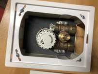 Термостатичний блок Heimeier Multibox C/RTL