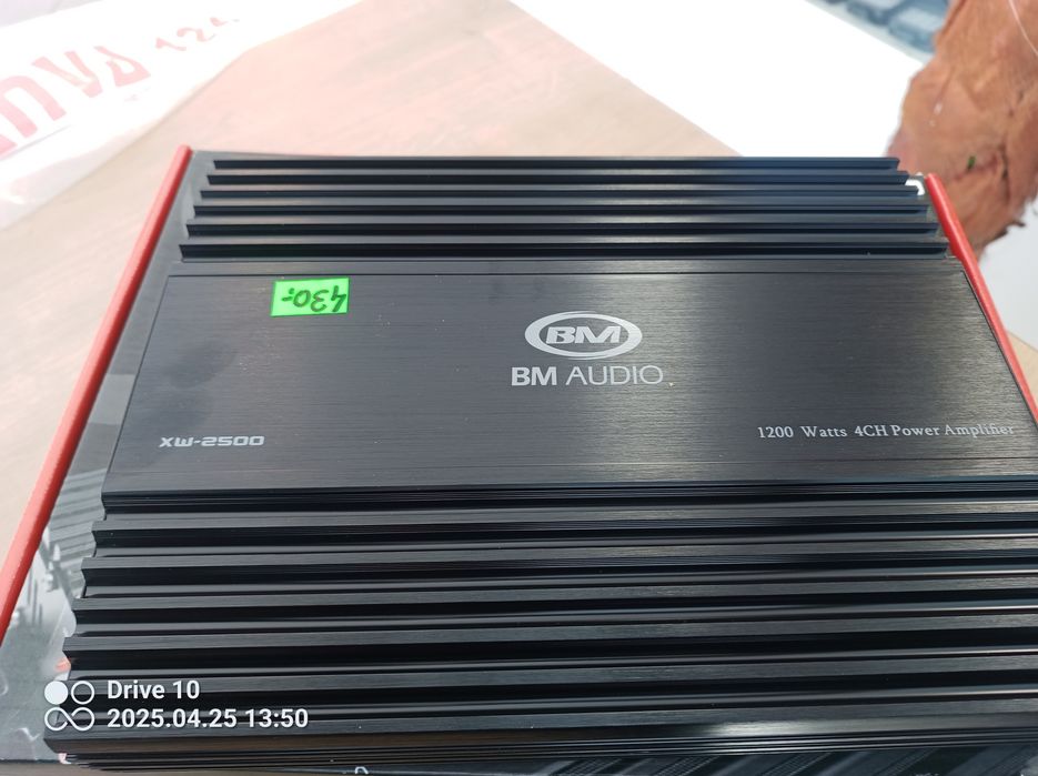 Wzmacniacze samochodowe nowe BM audio i inne
