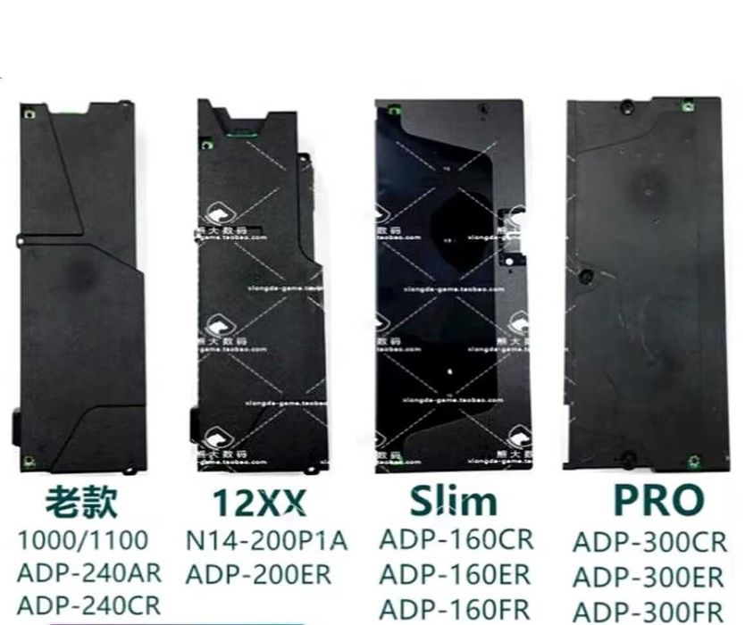 PSU Fonte de Alimentação PS4 Recondicionadas