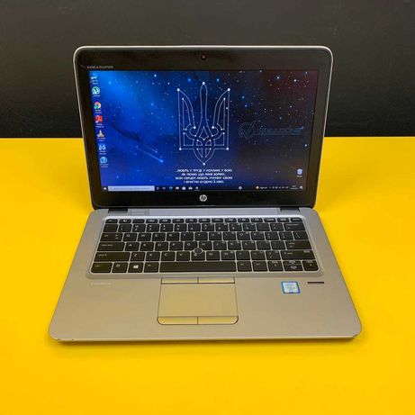 Ноутбук HP EliteBook 820 G3, 12.5" FullHD,Intel i5-6300U,8GB,SSD 120GB