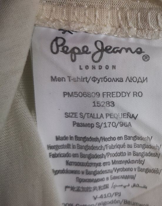 T-shirt Pepe Jeans