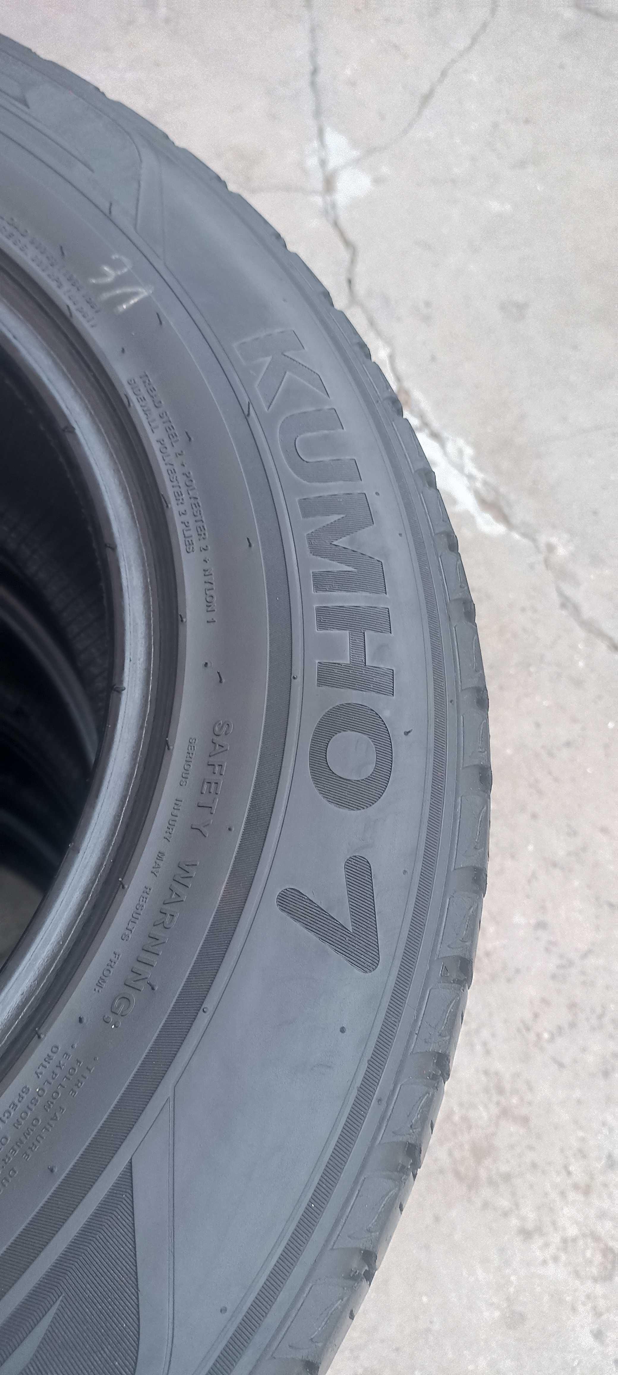 Kumho Kruger 235/65 r17