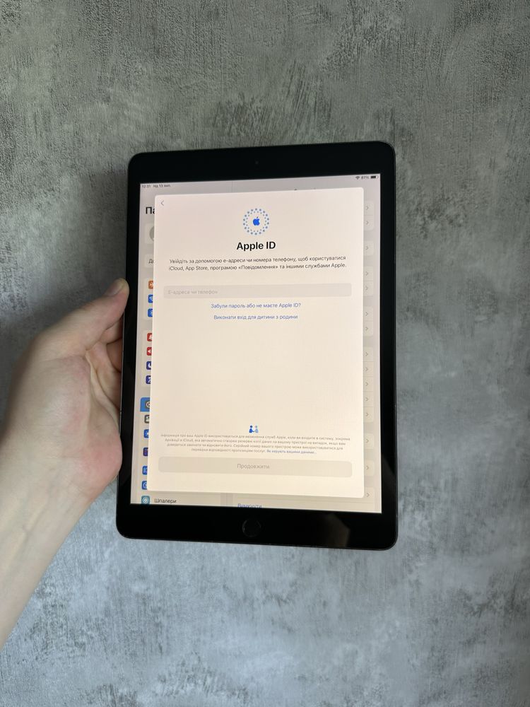 iPad 9 64Gb Wi-FI MDM