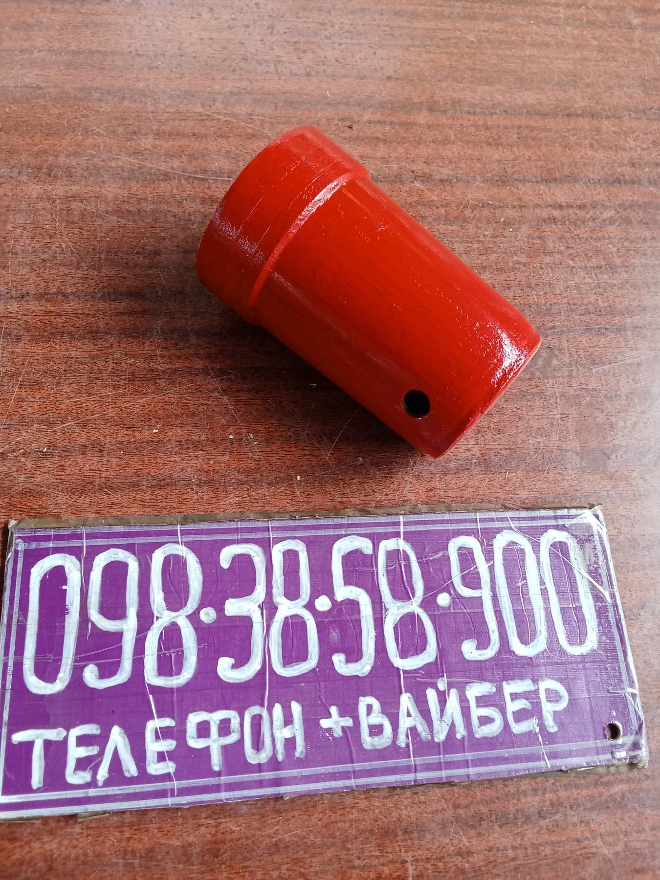 Замок дверной новый