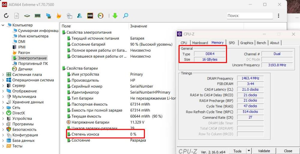 HP Envy｜GTX 1660ti 6GB｜i5-10300H｜15.6"｜144Гц｜OЗУ 16 gb｜ssd 1000