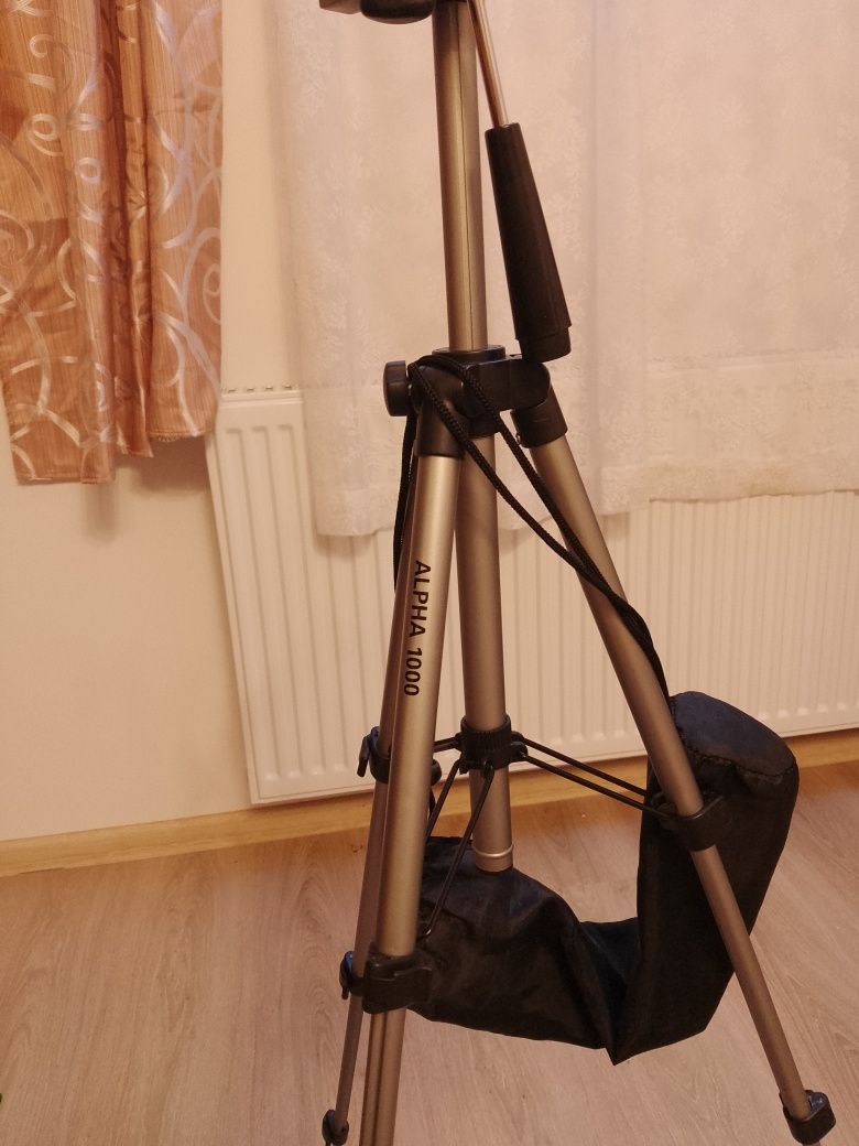 Штатив  ARSENAL 1330