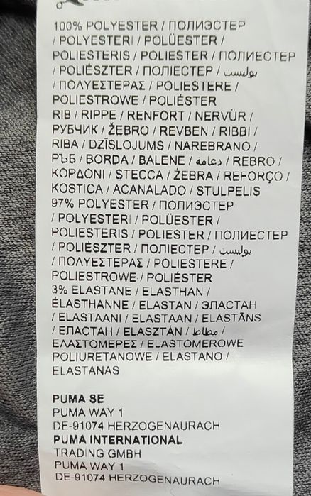 Hw) PUMA oryginalna bluza treningowa Roz.S/M
