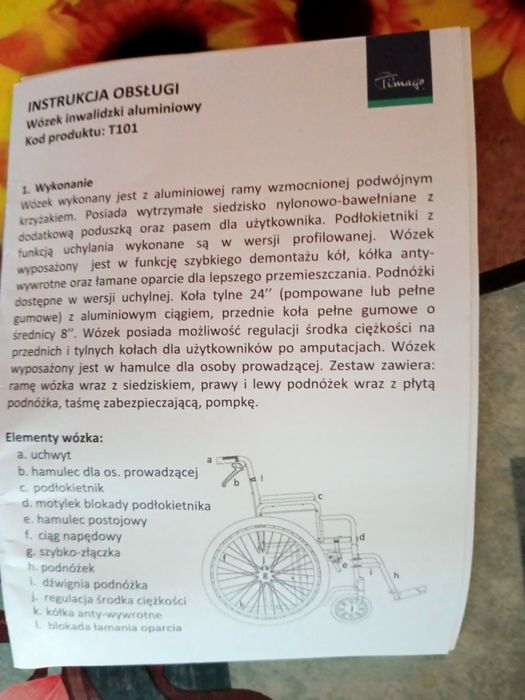Wózek inwalidzki aluminiowy