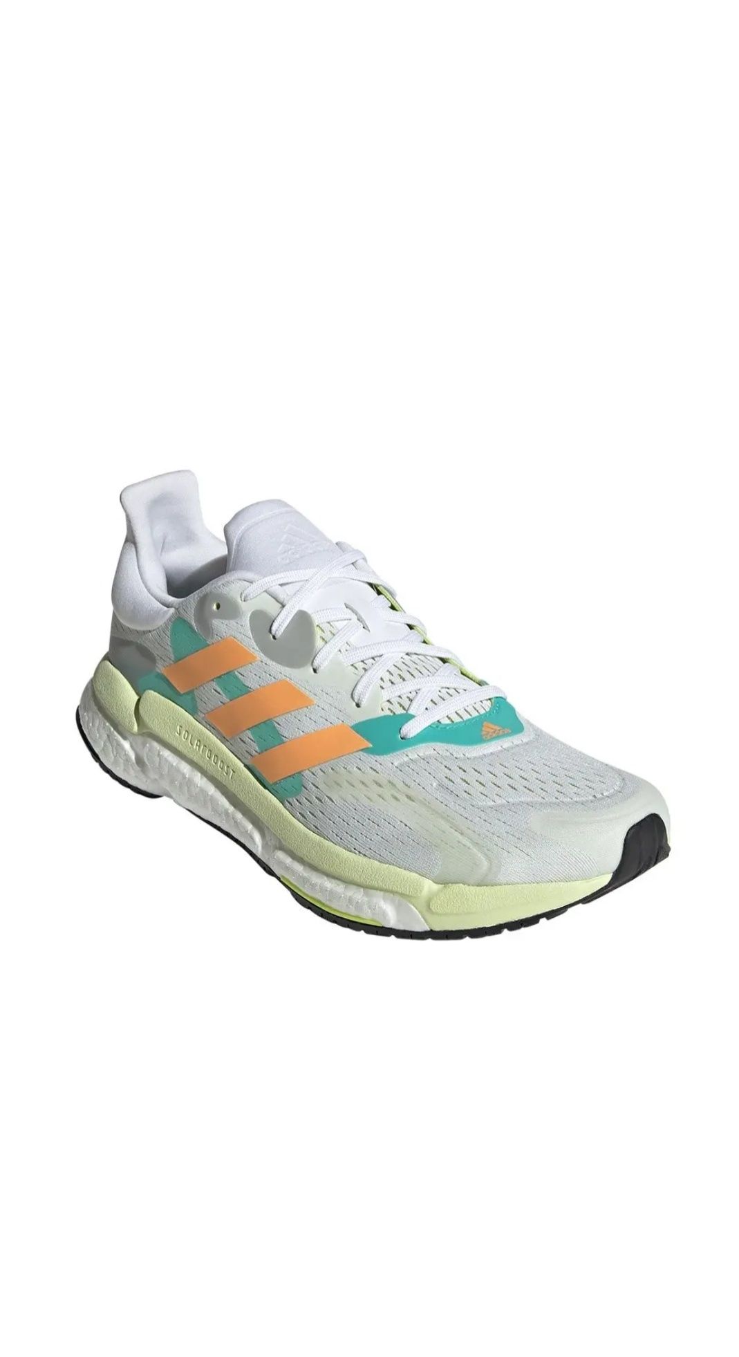 Кросівки для бігу adidas Solarboost 4 White Orange (GX3039)