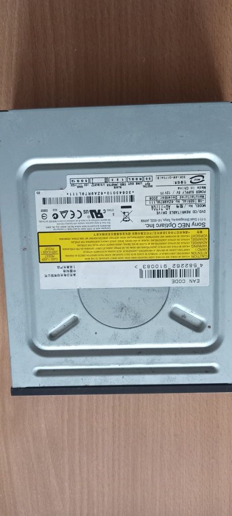 DVD/CD Rewr/table drive (пишущий привод)