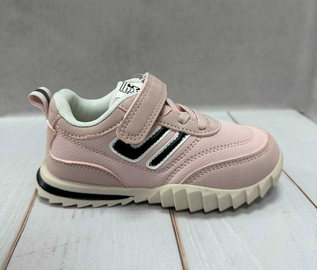 Детские кеди кроссовки Jong Golf sport pink розовый р29