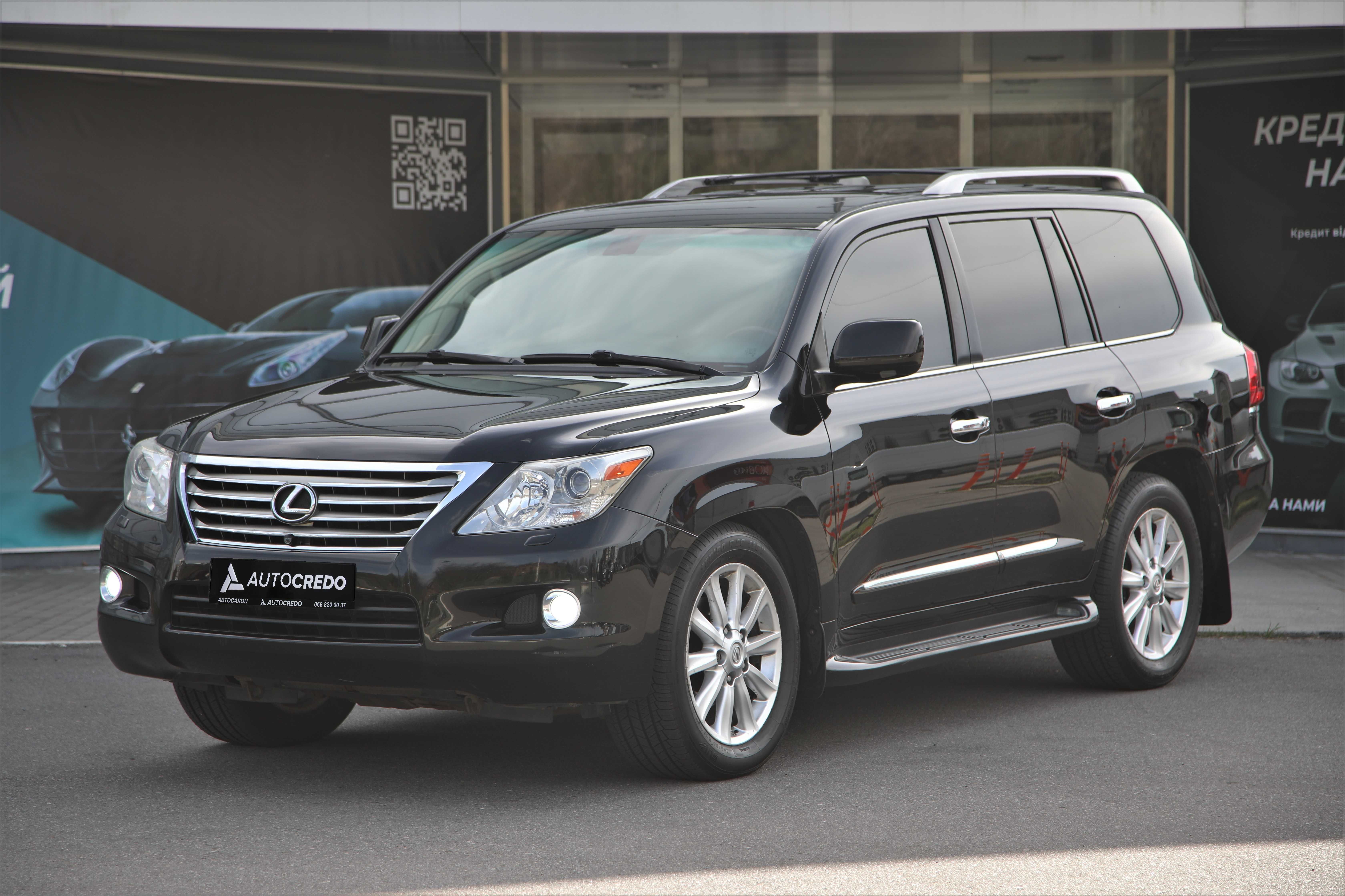 Офіційний Lexus LX570 2008 року