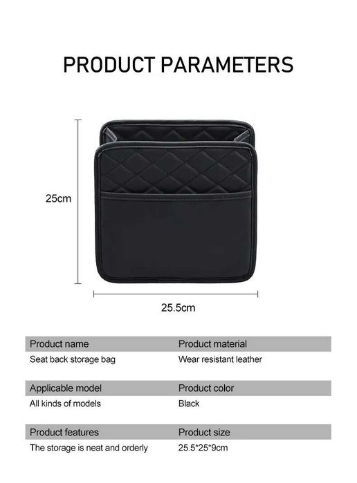 органайзер авто сумка на спинку автомобильного сиденья
