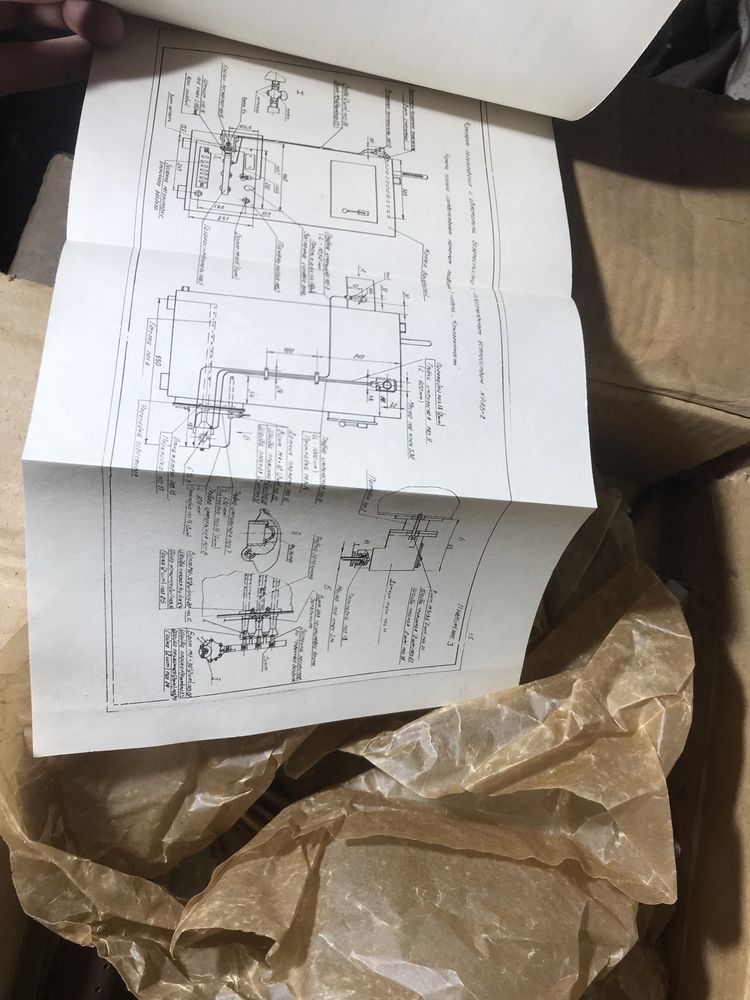 Автоматика газового котла Краб - 2