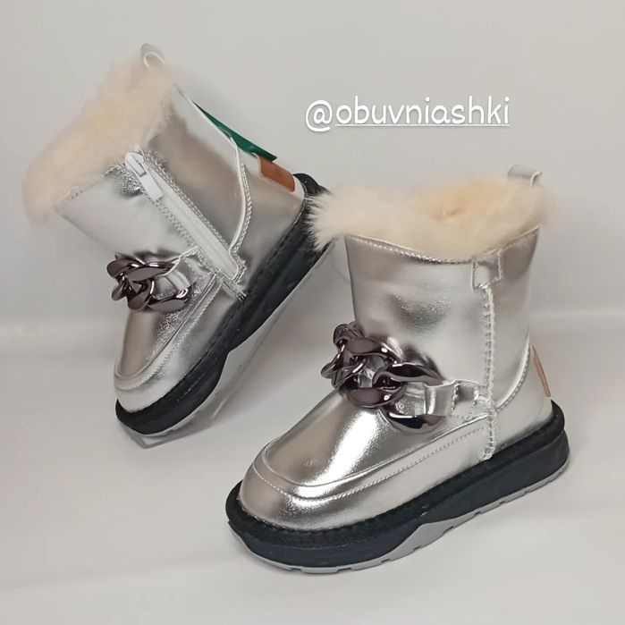 Зимові уггі сапожки Paliament для дівчинки р. 28, 29