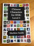 Chinese Characters for HSK, Level 1
Sheldon C.H. Smith
