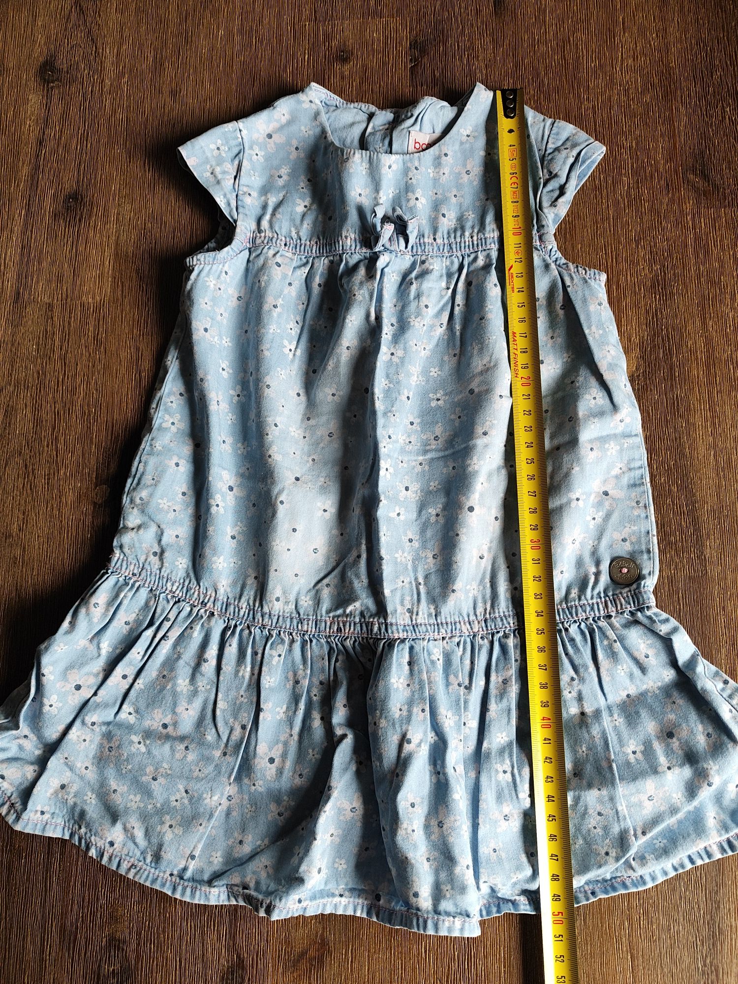 Zestaw H&M Sinsay r.104