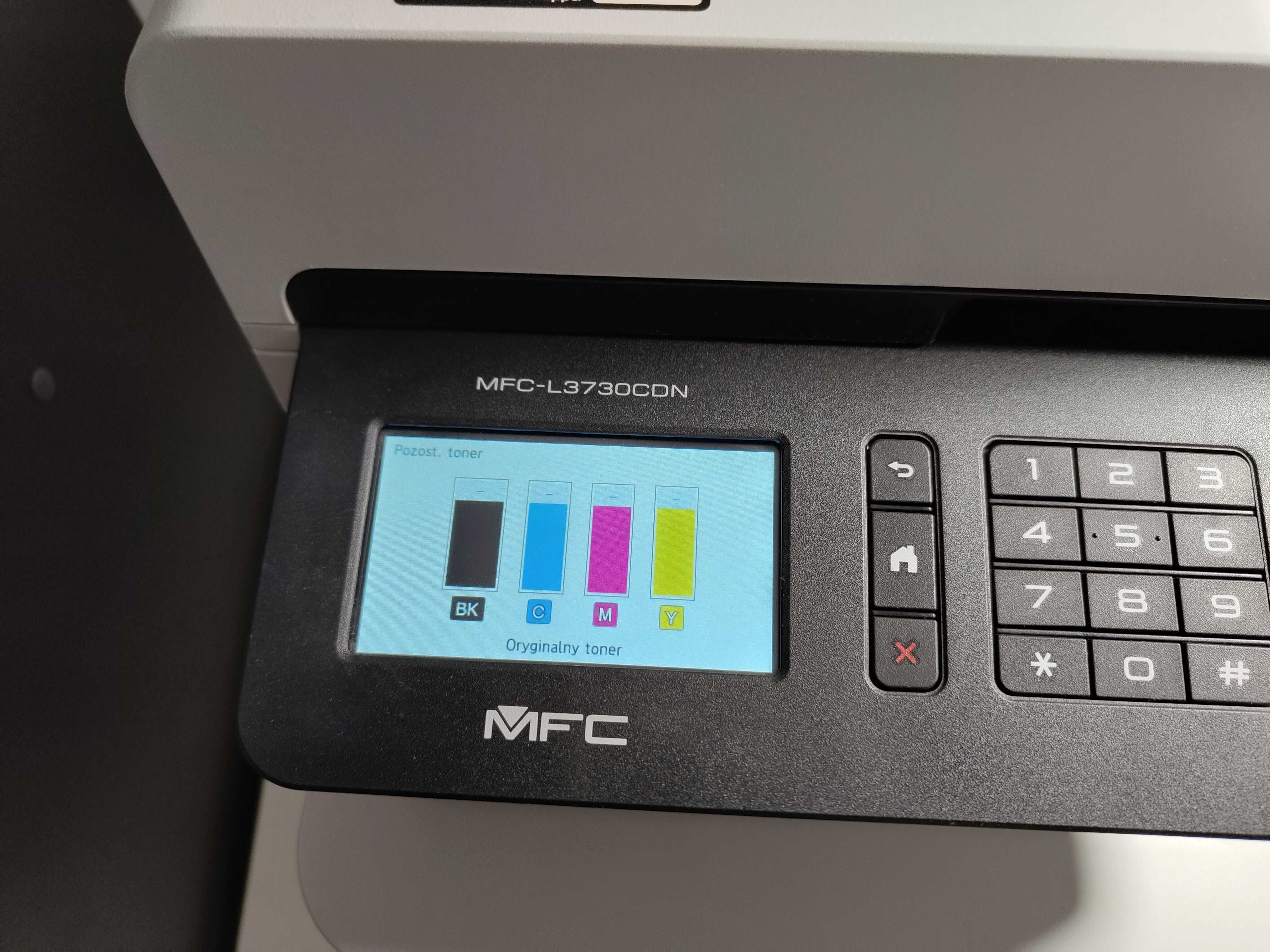 Laserowa, kolorowa drukarka ze skanerem automatycznym. Pełne tonery.