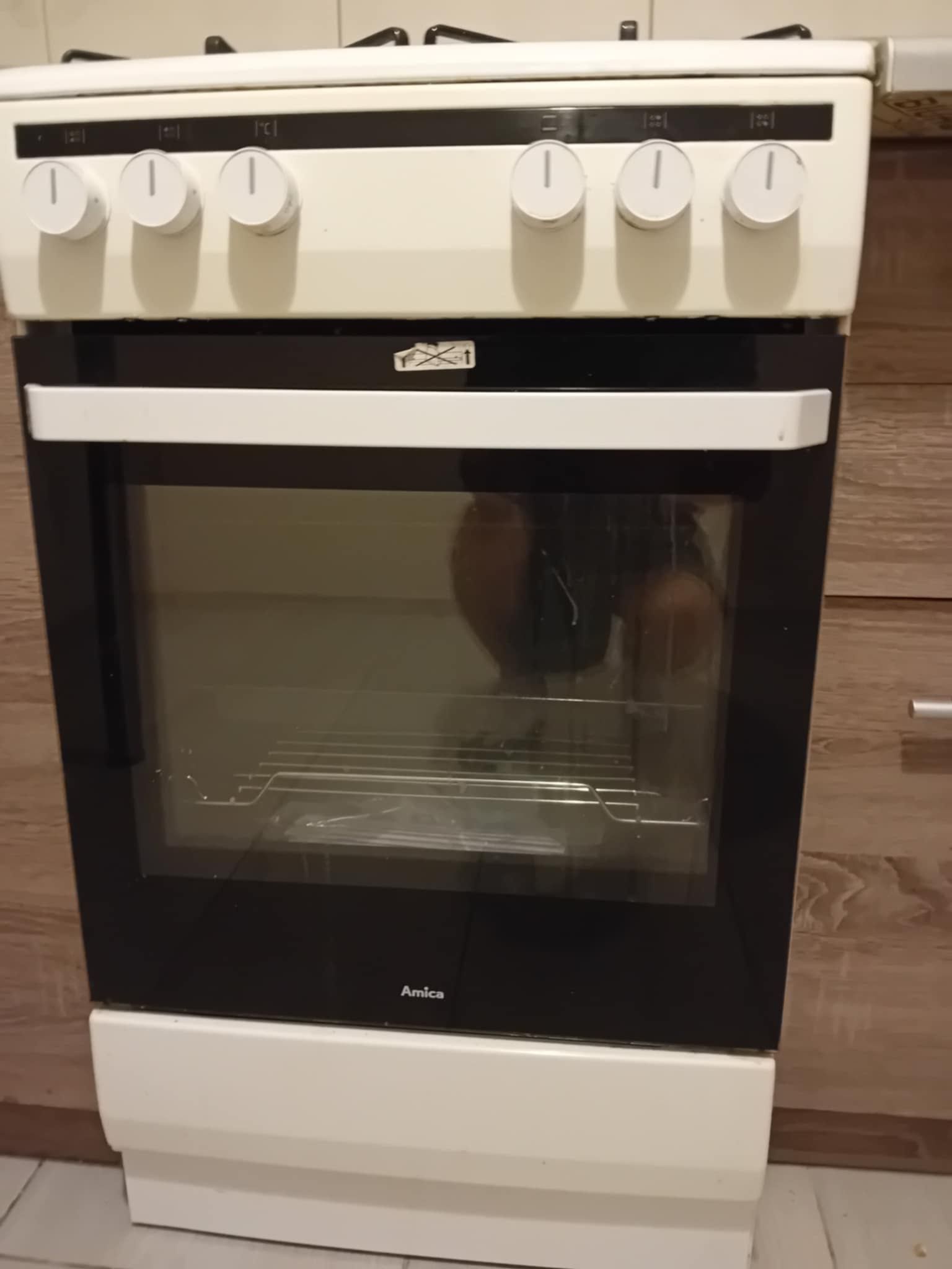 Kuchenka gazowo elektryczna