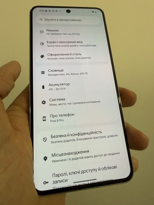 Google Pixel 8 pro 512gb. Максимальна пам'ять