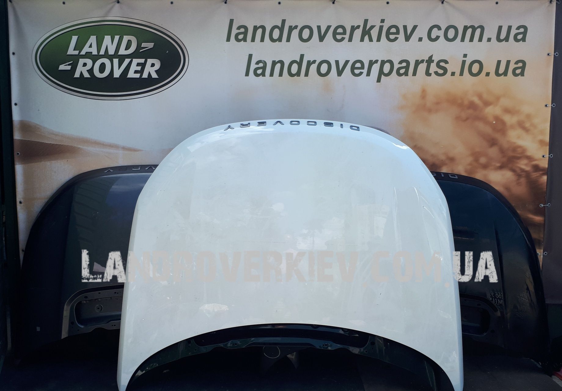Бампер, крыло к Range Rover Velar в наличии, оригинал