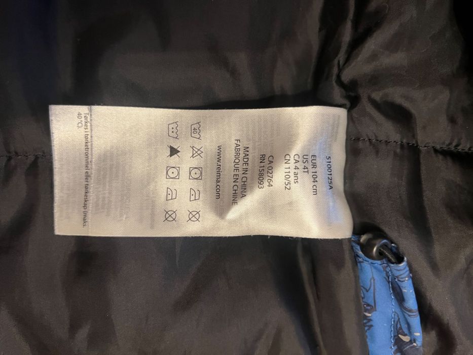 Зимова дитяча куртка Reima