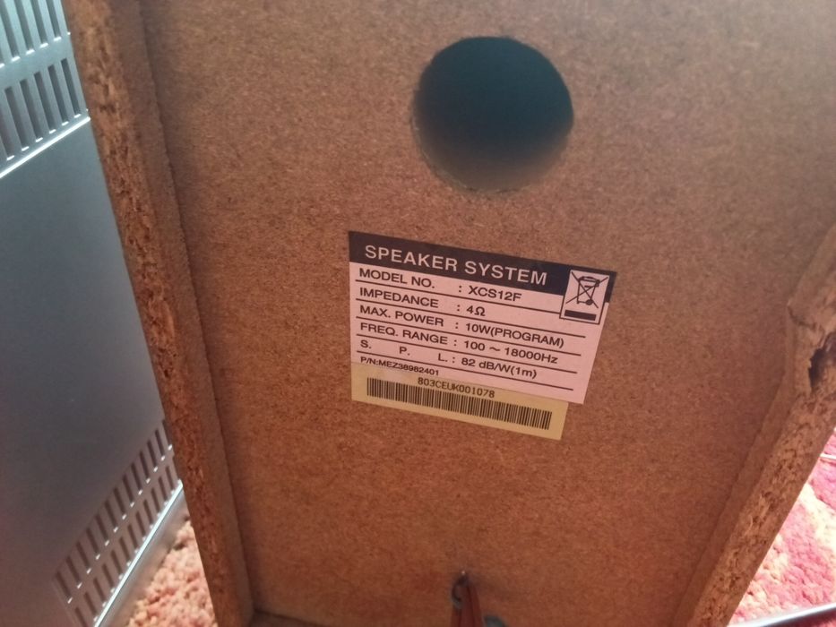 Mini mikro wieża LG pilot