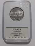 2 ZŁOTE 1995 Pałac Królewski W ŁAZIENKACH MS65 Nordic Gold NG