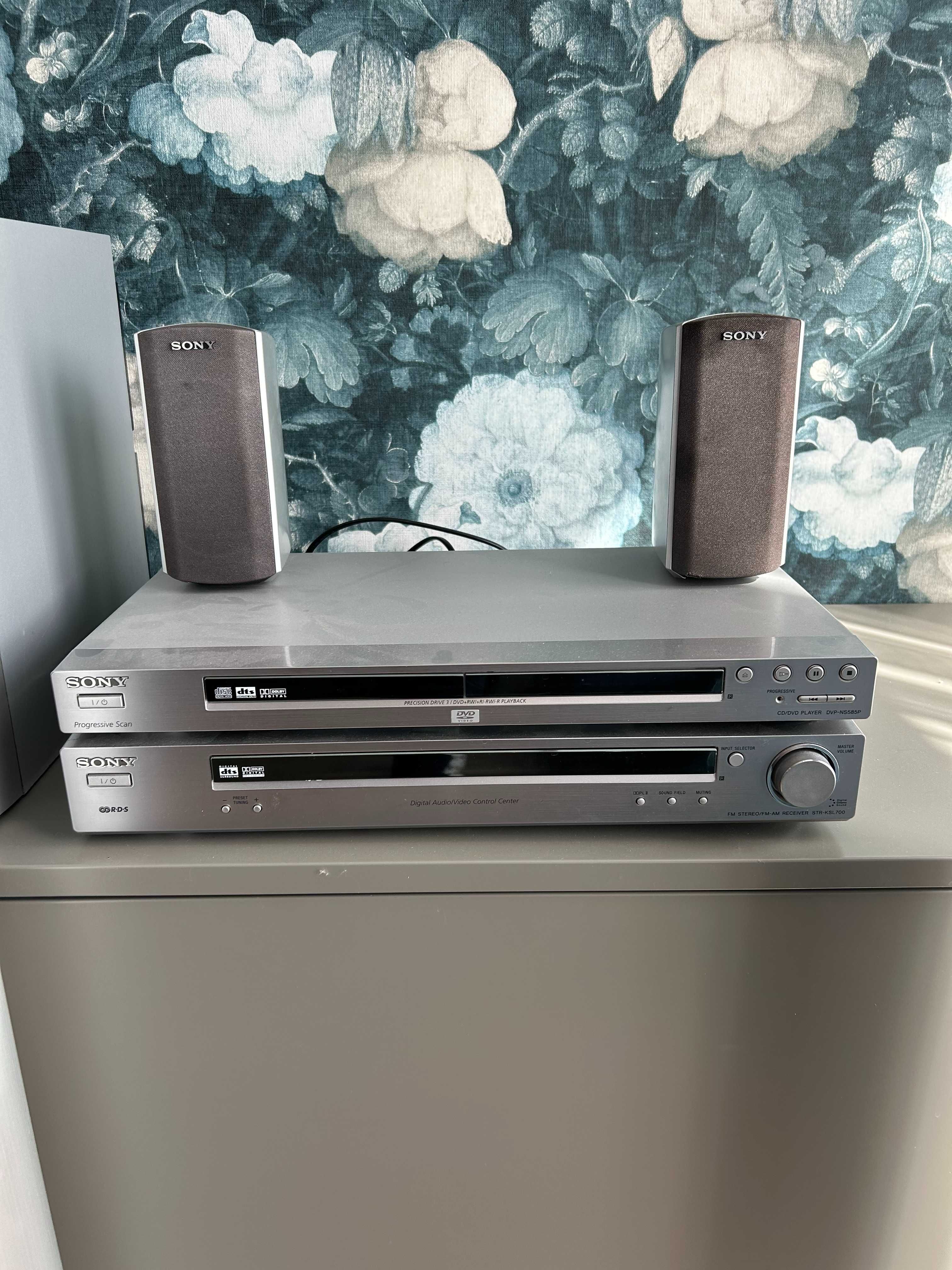 Kino domowe Sony DVP-NS585P