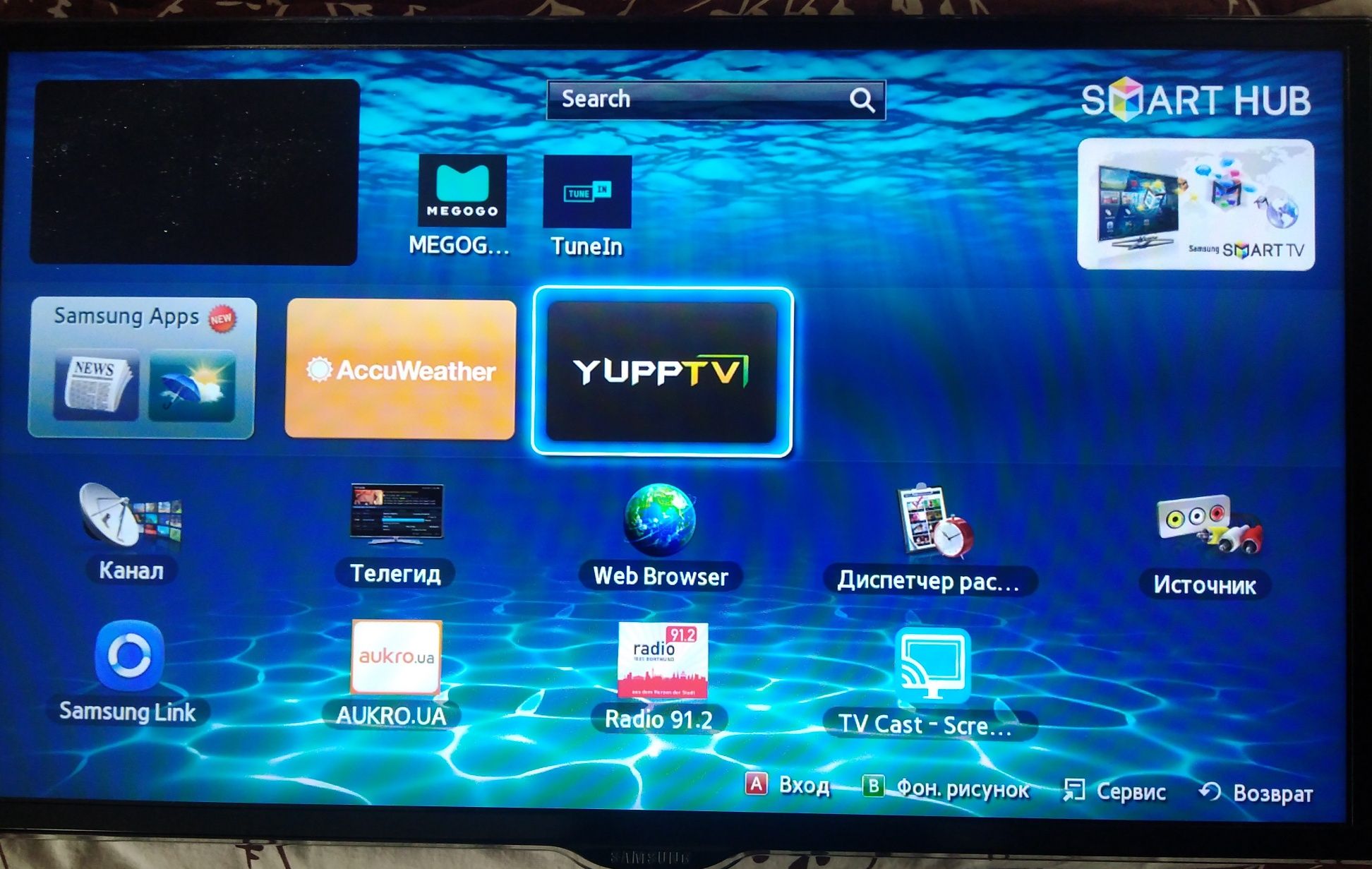 Телевізор Samsung UE32ES6540