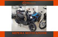 Скутер FORTE BWS-R NEW 150