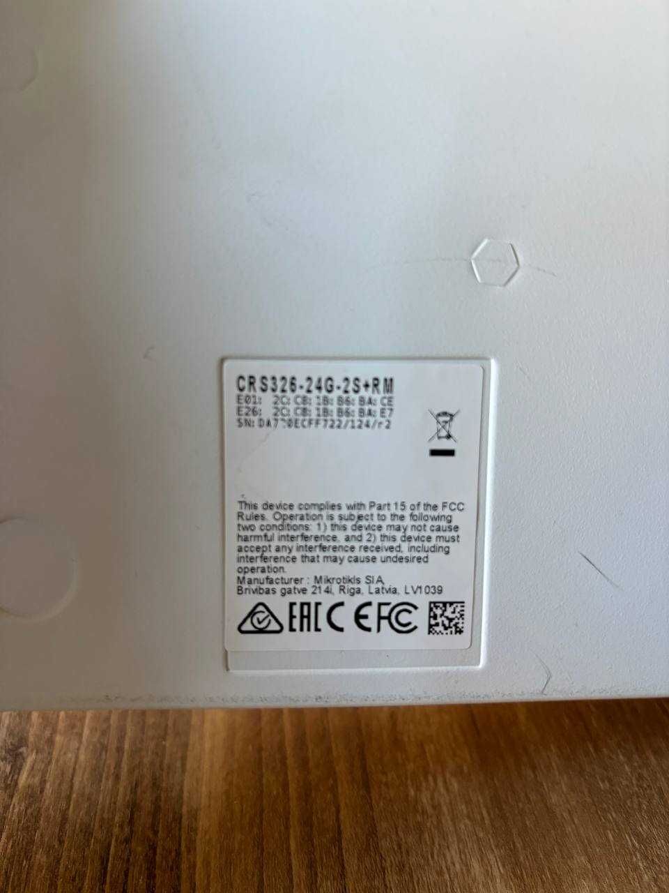 Комутатор MikroTik CRS326-24G-2S+RM