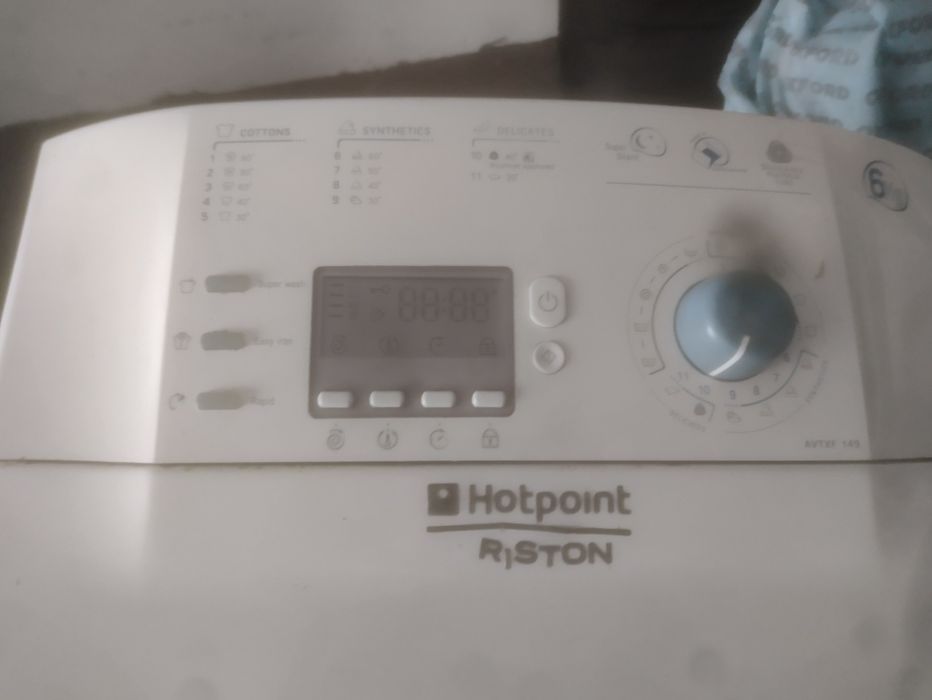 Pralka Hotpoint 7kg, wymiar 60x40