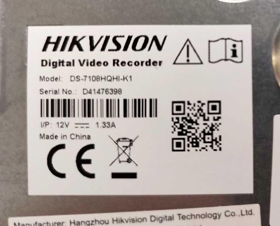 Комплект видеонаблюдения Hikvision