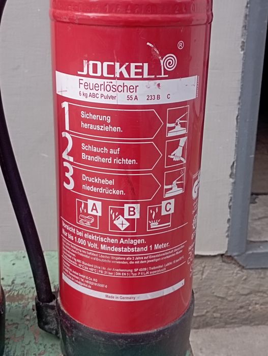 Продам вогнегасники ВП -6