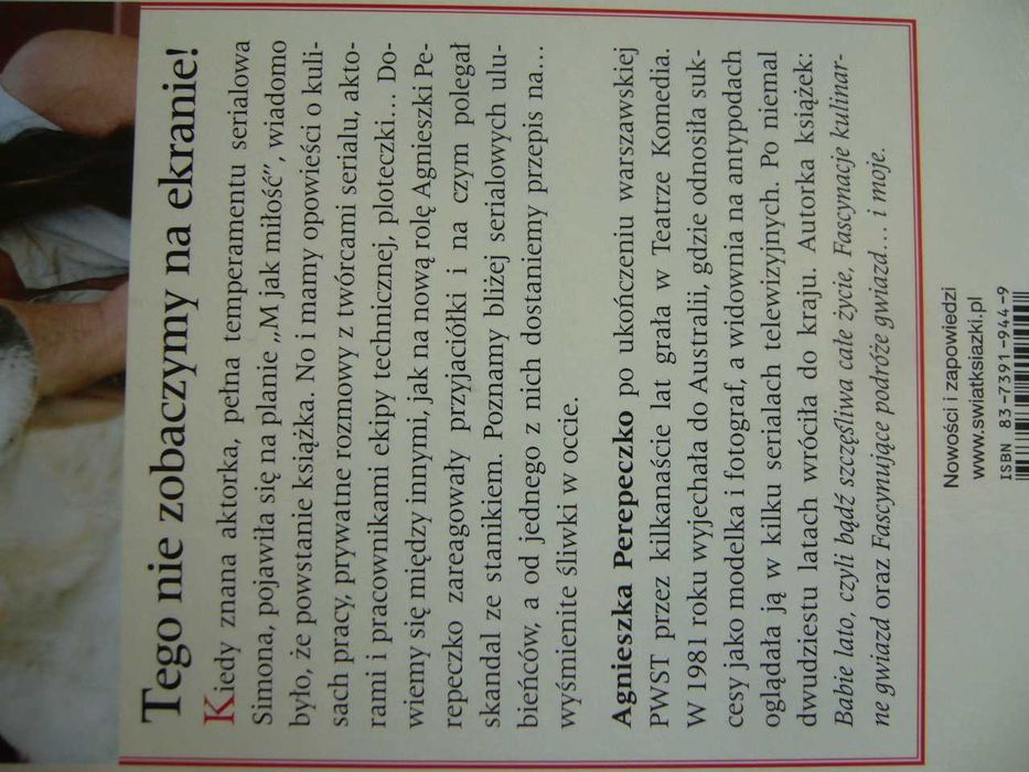 S jak serial - Agnieszka Perepeczko