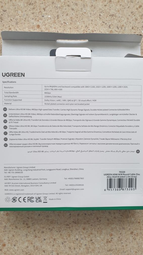 Hdmi кабель. UGREEN