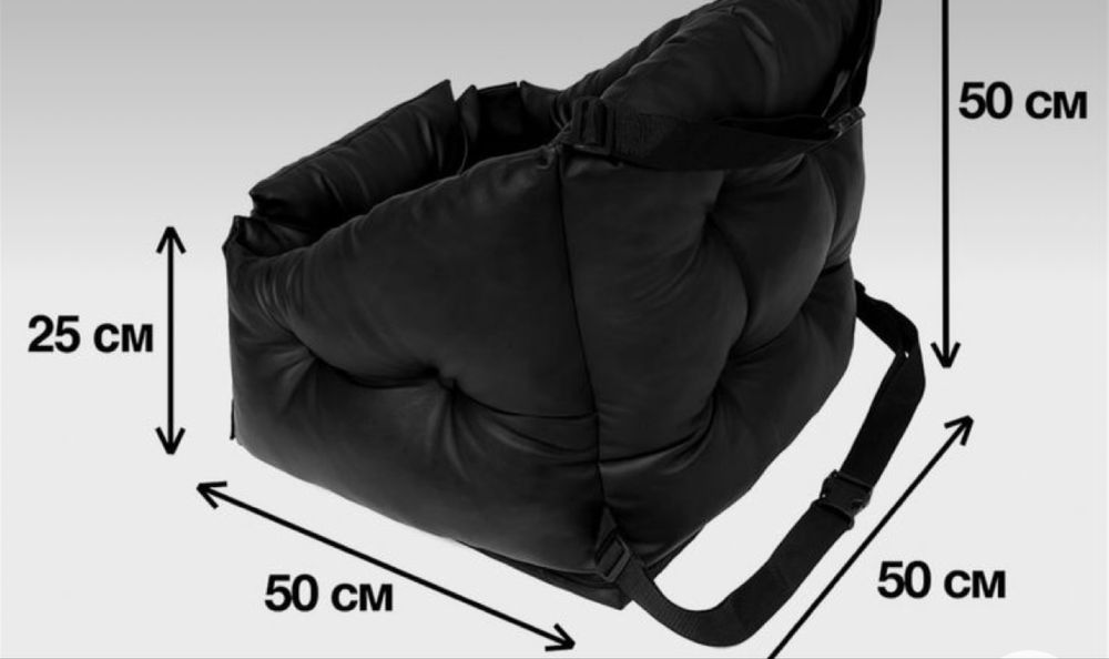 Лежанка в авто лежак автокресло для собак