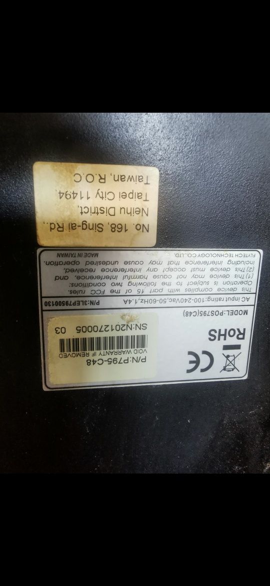 Vendo POS com programa