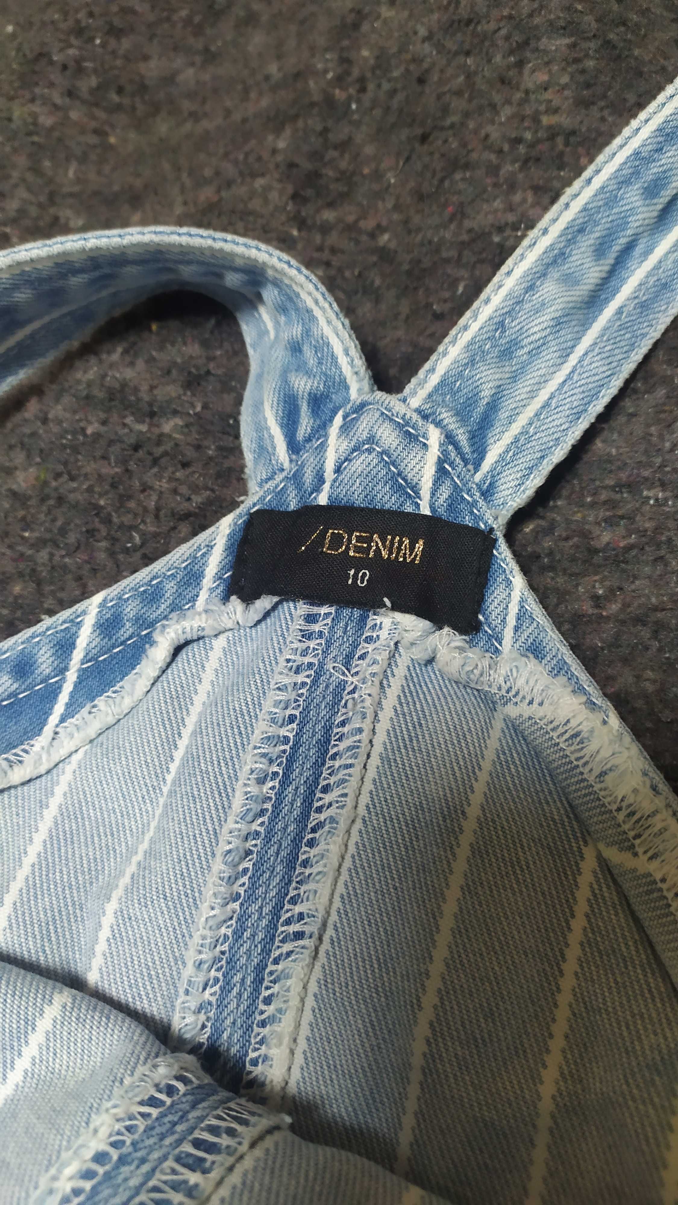 Комбенізон Denim