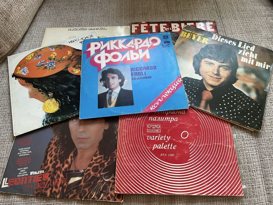 Zestaw plyt winylowych