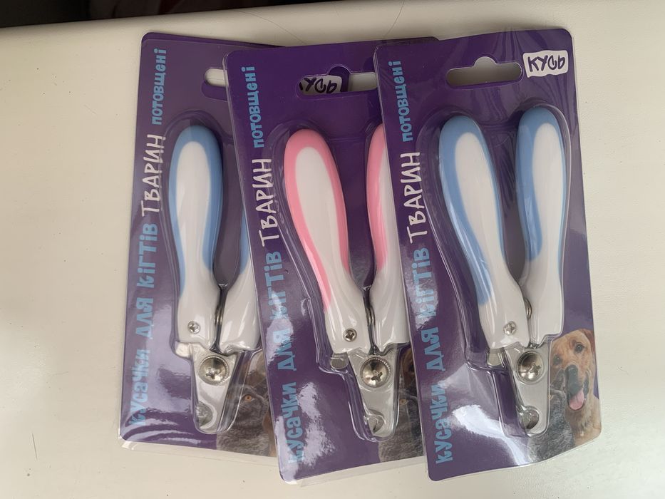 Ножницы для ногтей собак и котов Кусачки Когтерез