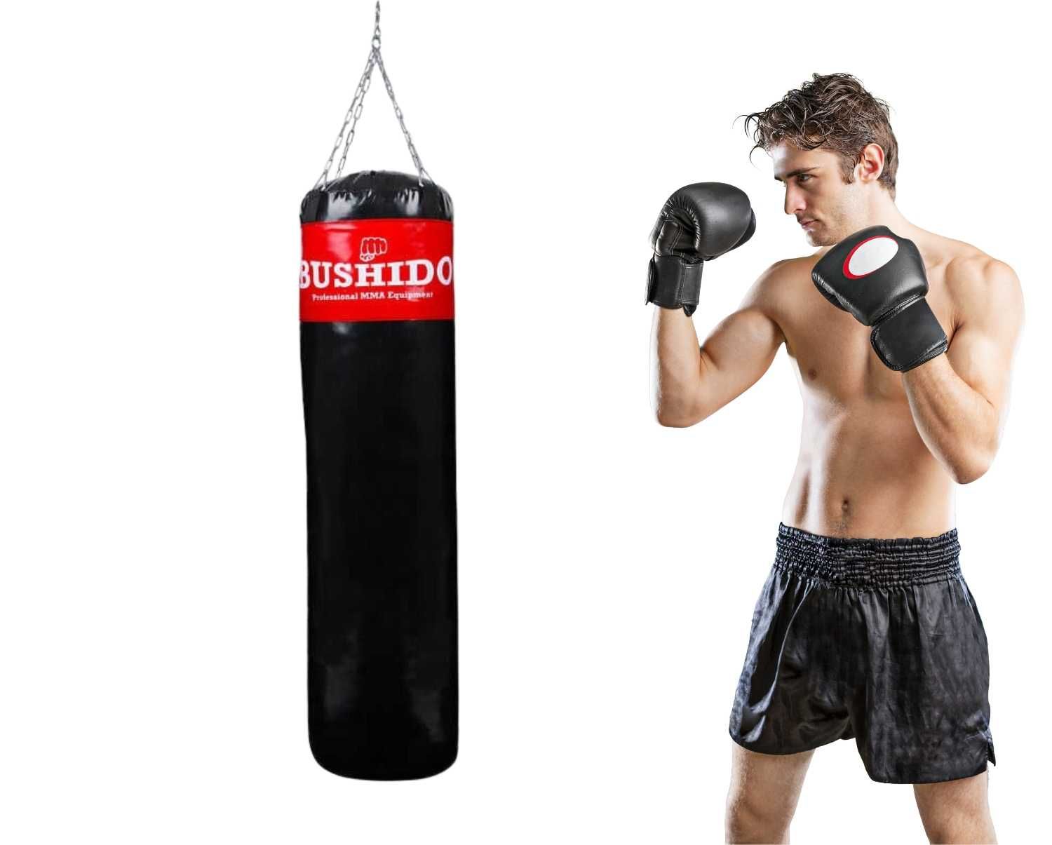 Worek Treningowy Bokserski 150 cm BUSHIDO Pusty Duży Mocny Wytrzymały