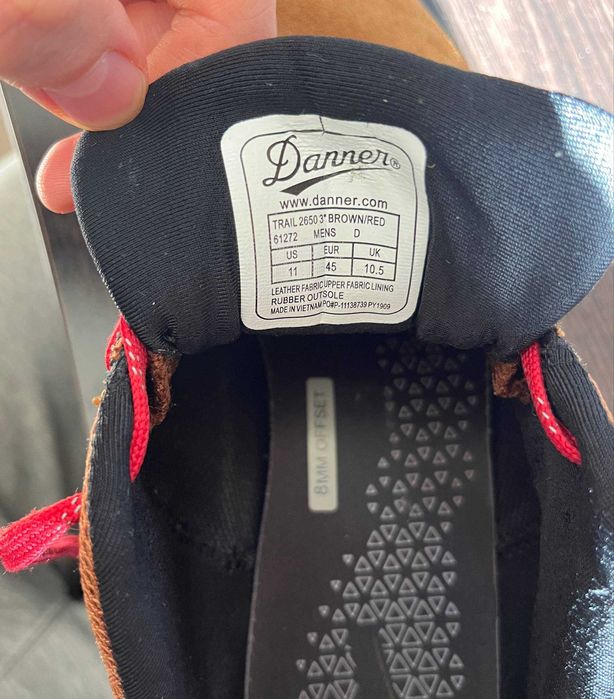 [45] Danner Trail 2650 – Трекінгові, Чоловічі