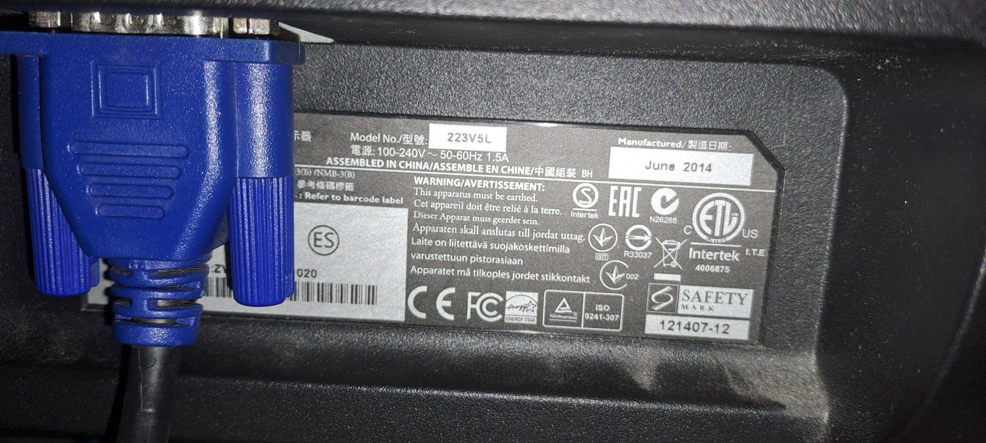 Монитор Philips 223V5L