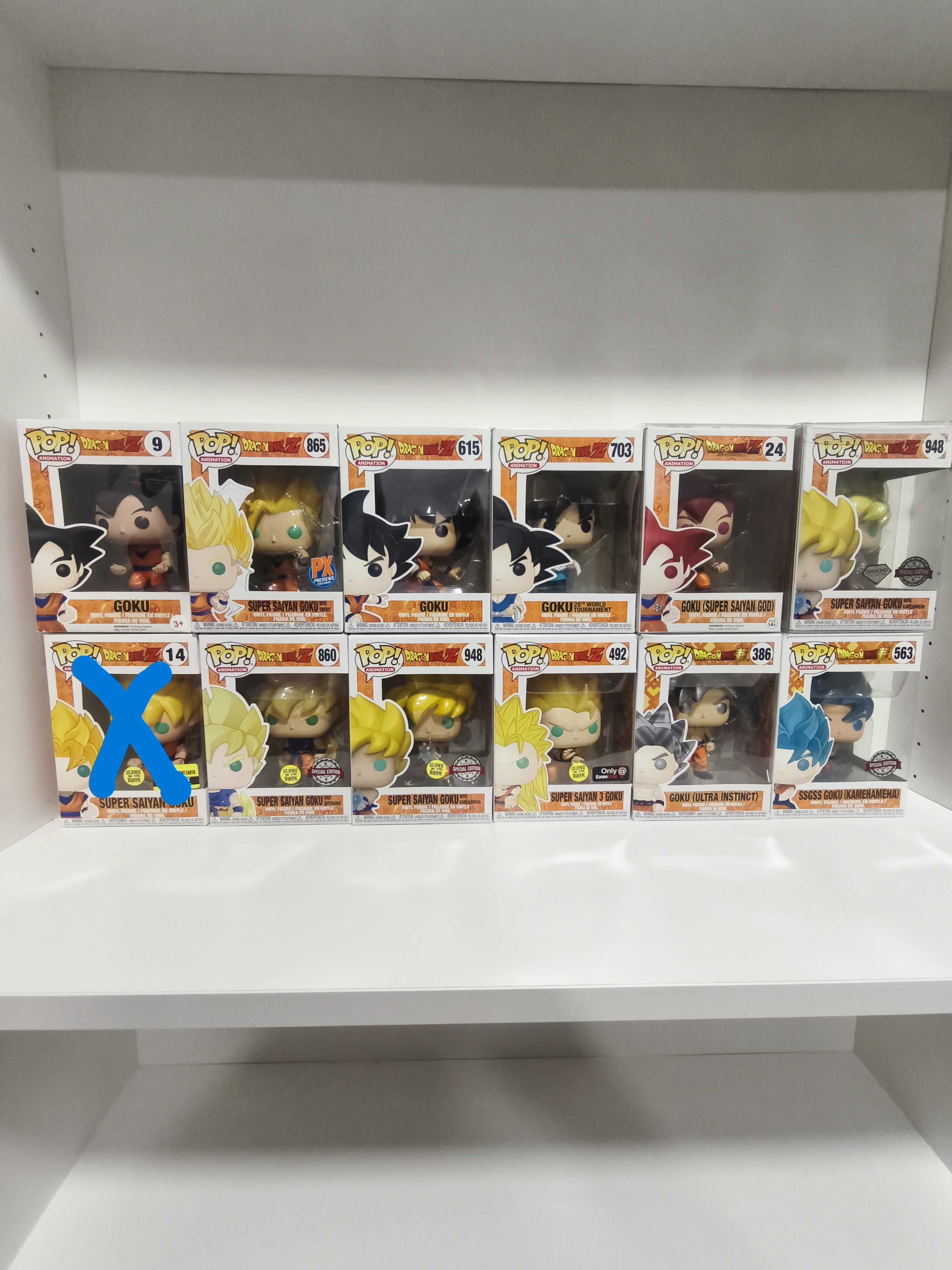 Funko Pop Dragon Ball Venom